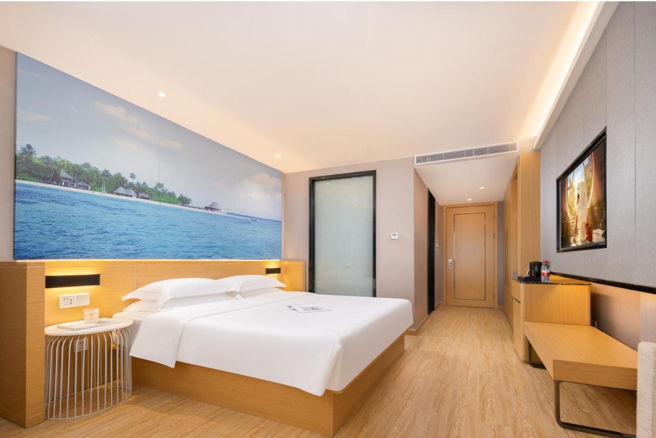 锦江都城酒店海南省政府日月广场免税店 Haikou  Exterior photo