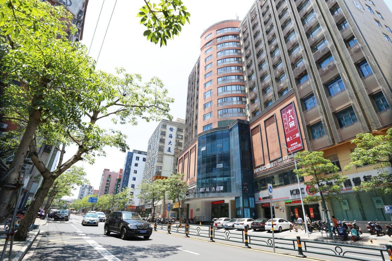 锦江都城酒店海南省政府日月广场免税店 Haikou  Exterior photo